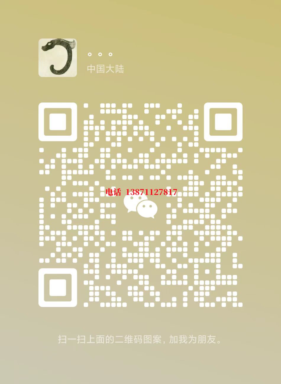 荆门西气东输管道施工自来水球墨铸铁管物理清洗